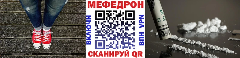 Купить наркотики цена Касимов АМФ  СК  Галлюциногенные грибы  ГАШ  КОКАИН  МАРИХУАНА 