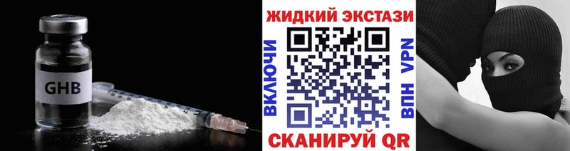 БУТИРАТ BDO 33%  Касимов 