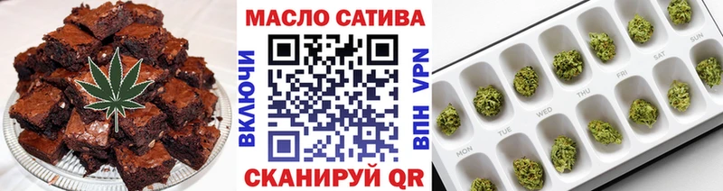 нарко площадка какой сайт  Касимов  Еда ТГК конопля 