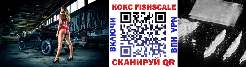 COCAIN Перу  наркота  Касимов 