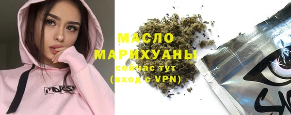 МДПВ Абдулино