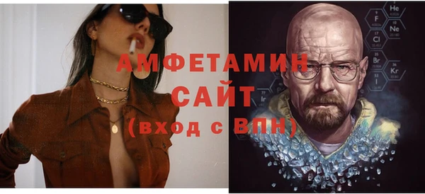 МДПВ Абдулино