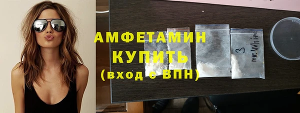 МДПВ Абдулино