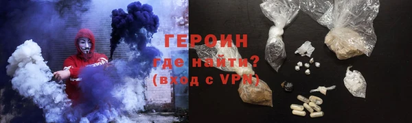 МДПВ Абдулино