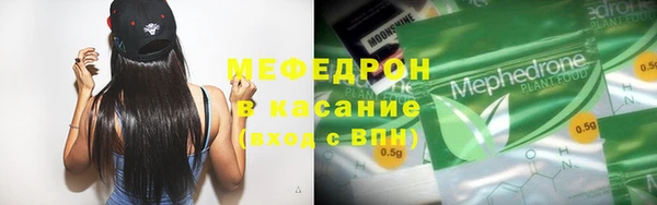 МДПВ Абдулино