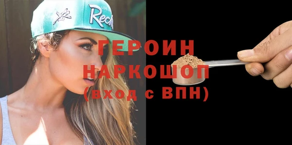 МДПВ Абдулино
