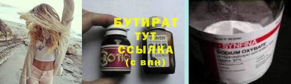 МДПВ Абдулино