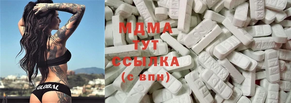 МДПВ Абдулино