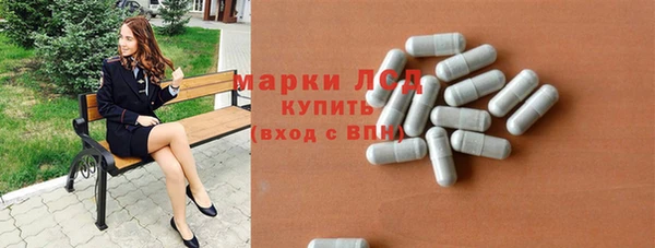 кокаин Абинск