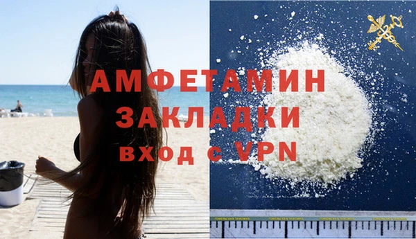 МДПВ Абдулино