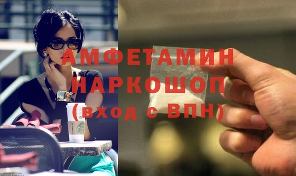 МДПВ Абдулино