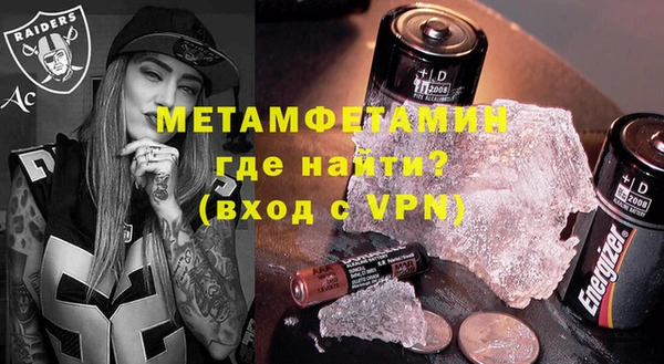 МДПВ Абдулино