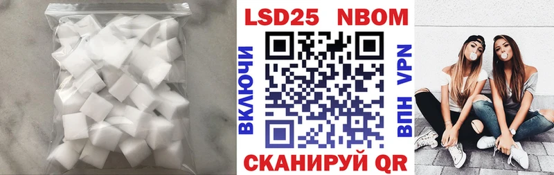 LSD-25 экстази кислота omg ССЫЛКА Касимов сколько стоит