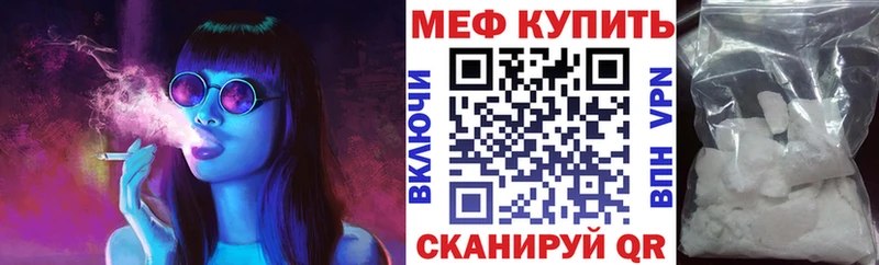 МЯУ-МЯУ мяу мяу  Касимов 